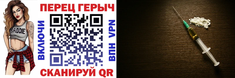 цены наркотик  Ефремов  ГЕРОИН Heroin 