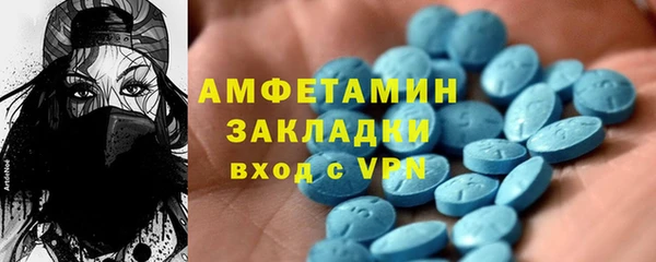 прущая мука Липки