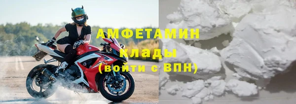 COCAINE Алексеевка