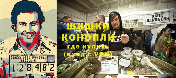 каннабис Абдулино