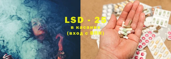 COCAINE Алексеевка