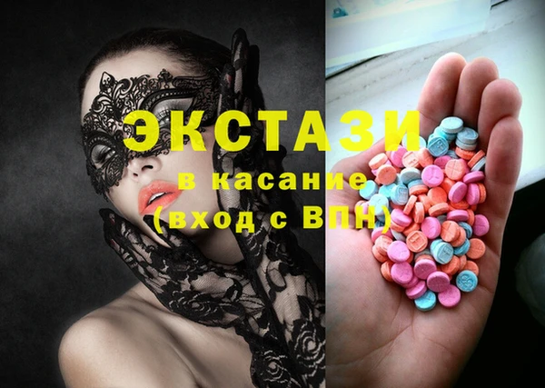 марки lsd Алексин