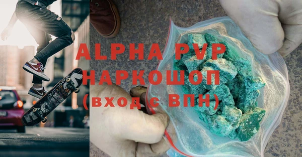 mix Лиски