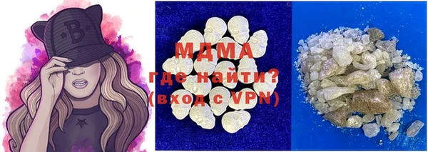 марки lsd Алексин