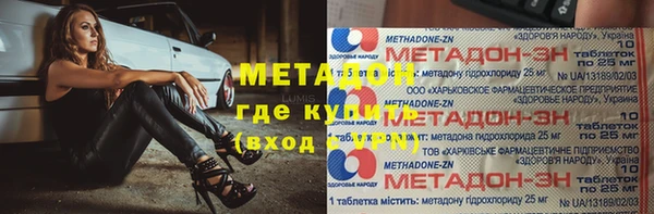 марки lsd Алексин