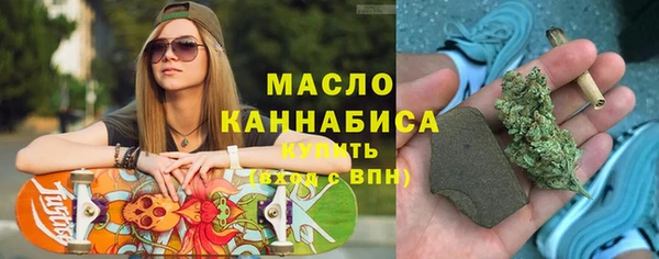 таблы Алзамай