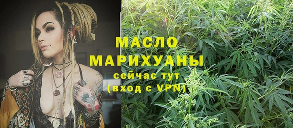 таблы Алзамай