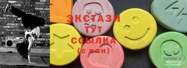 COCAINE Алексеевка