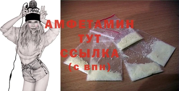 гашишное масло Каменногорск