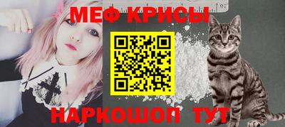 твердый Балаково