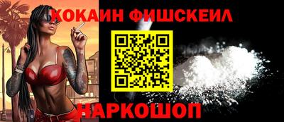 твердый Балаково
