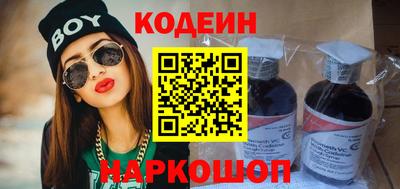 твердый Балаково