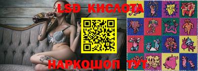 твердый Балаково