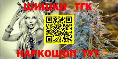 первитин Прохладный