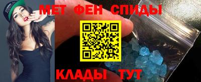твердый Балаково