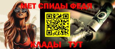 твердый Балаково