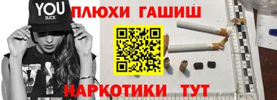твердый Балаково