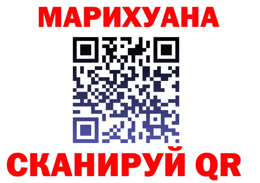 A-PVP СК КРИС маркетплейс площадка hydra Ефремов