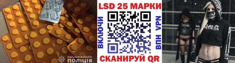 как найти   Ефремов  LSD-25 экстази кислота 