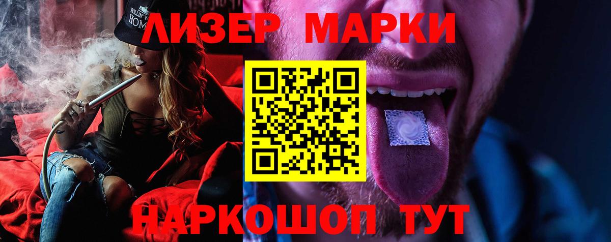 ссылка на мегу   ЛСД экстази ecstasy  Ефремов  Вход с VPN  Лсд 25 экстази ecstasy 