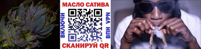 hydra ссылка Ефремов ТГК вейп купить наркотики сайты